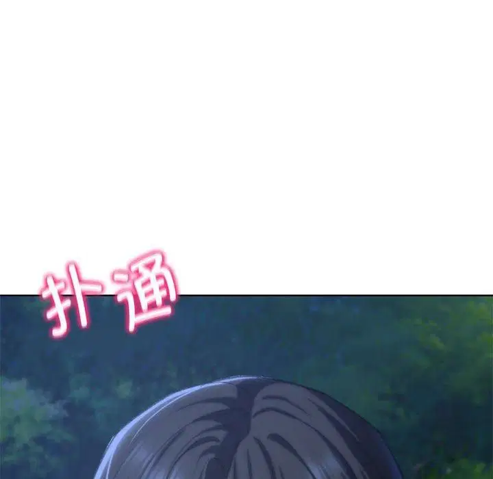 第124話