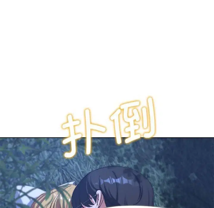 第124話