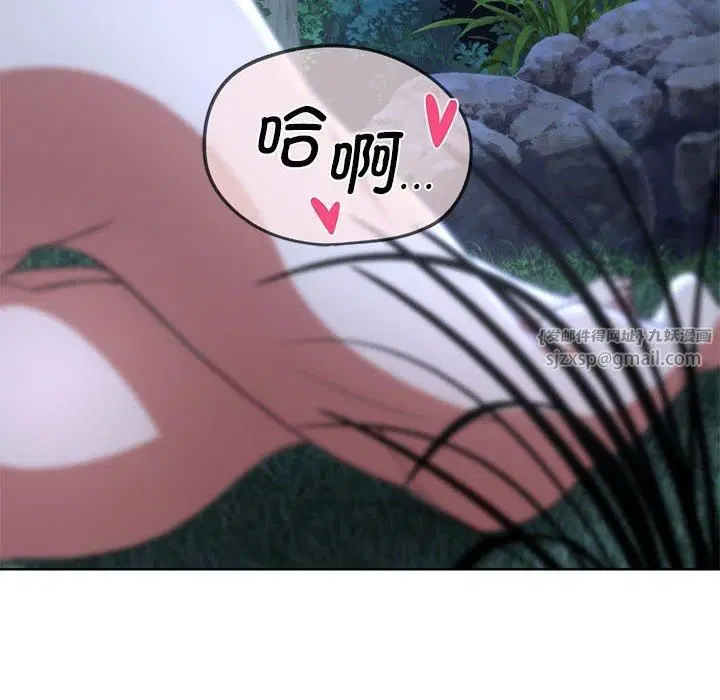 第124話