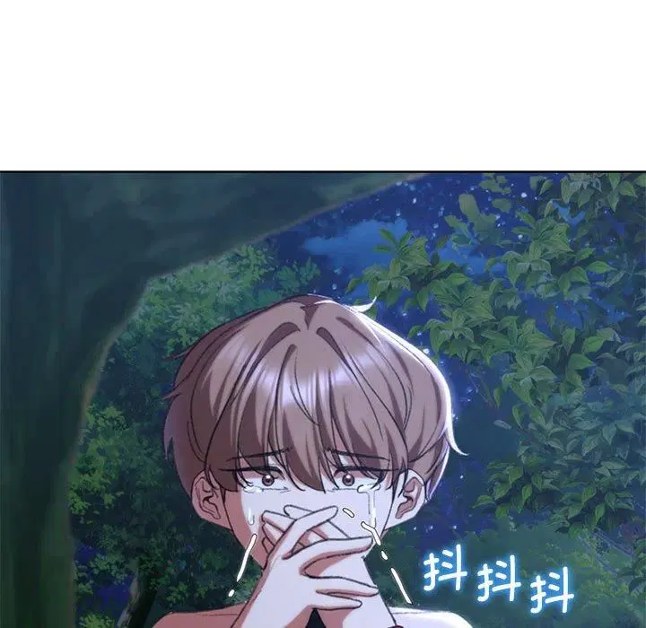 第124話