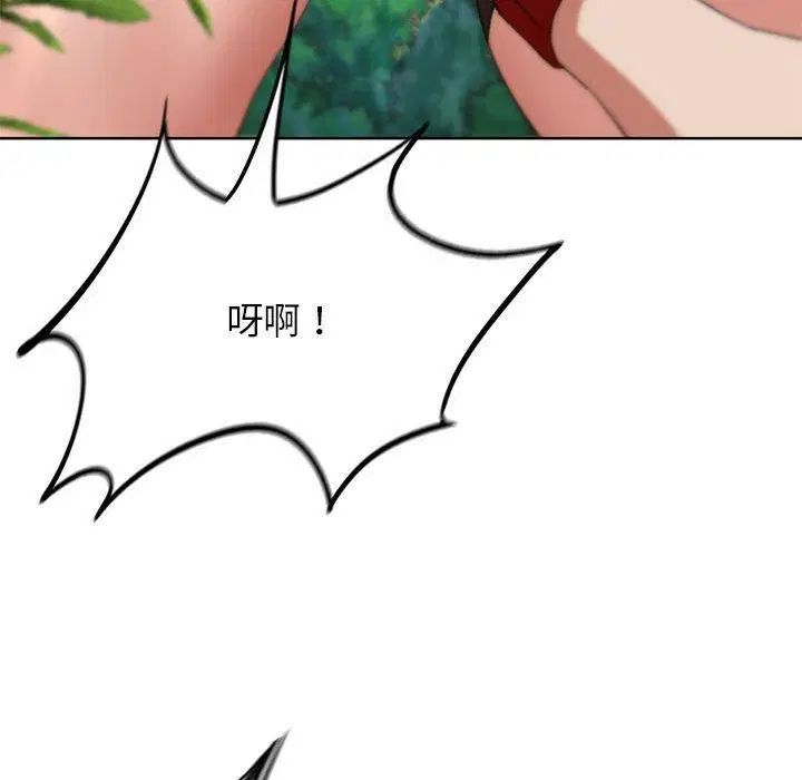 第124話