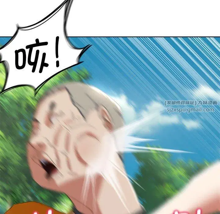 第124話
