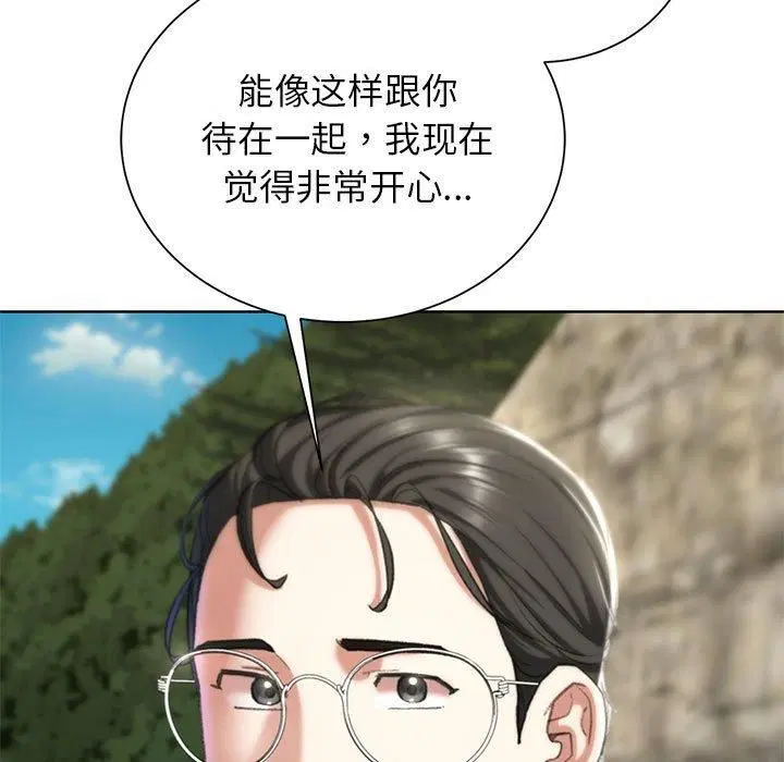 第124話