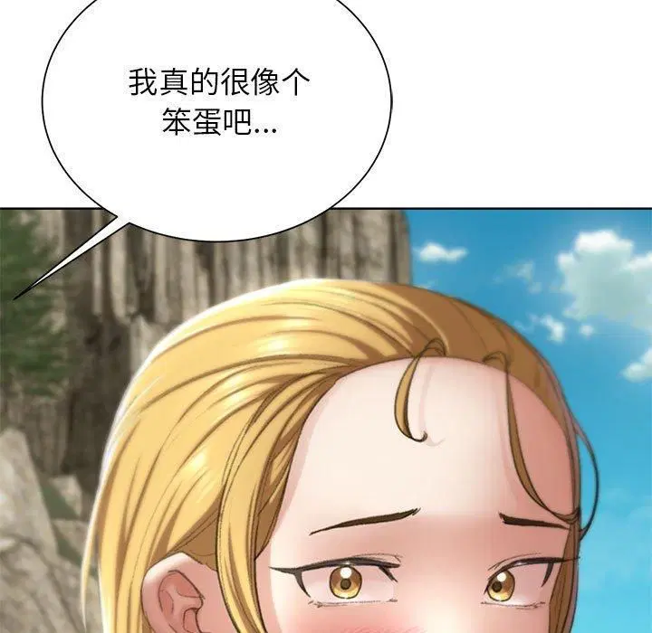 第124話