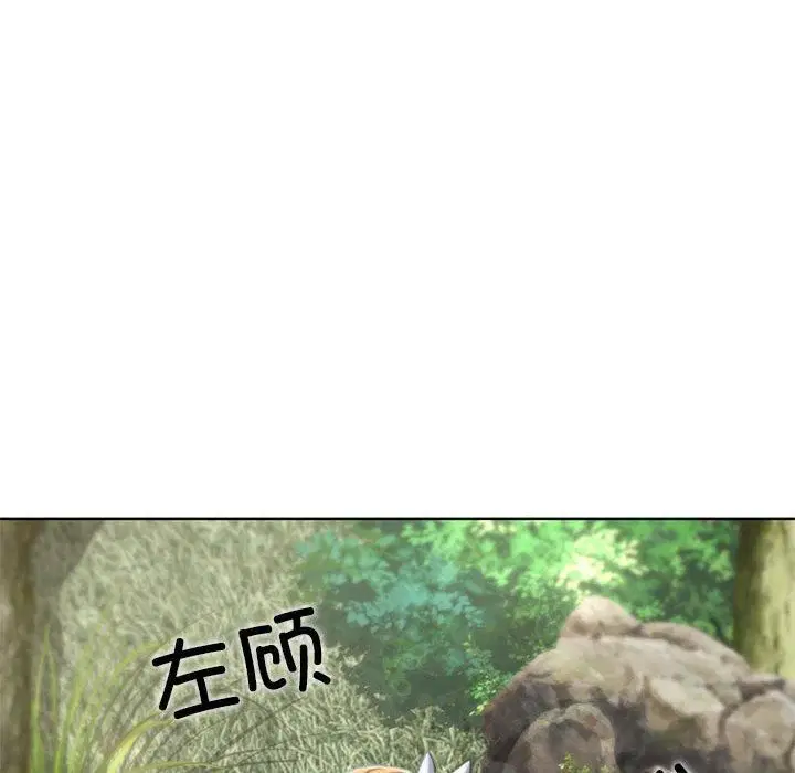 第124話