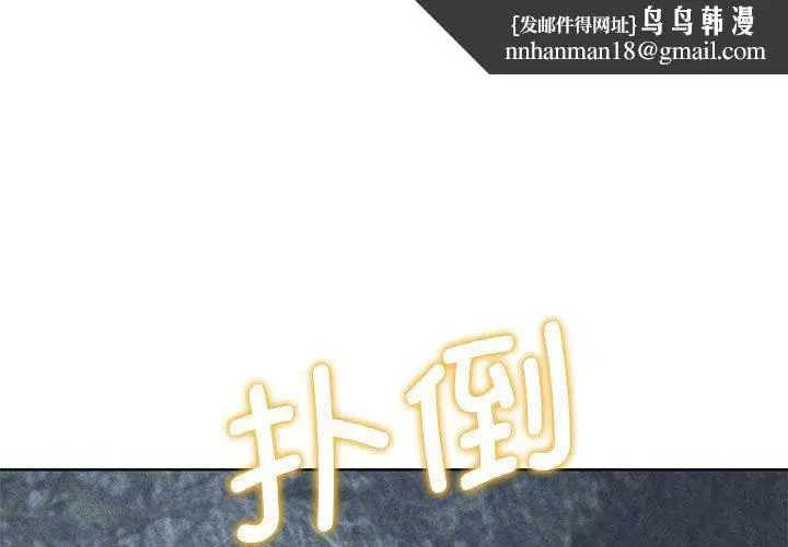 第125話