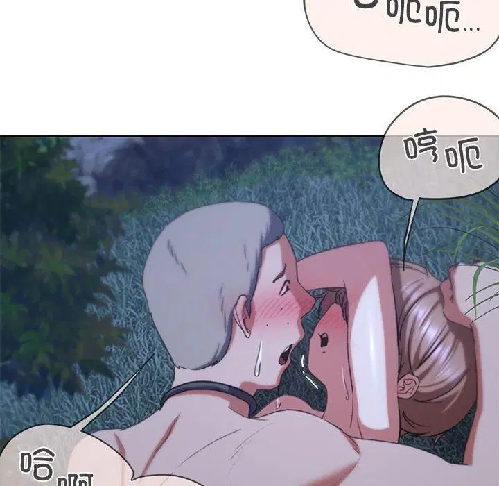 第125話