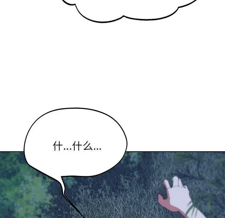 第125話
