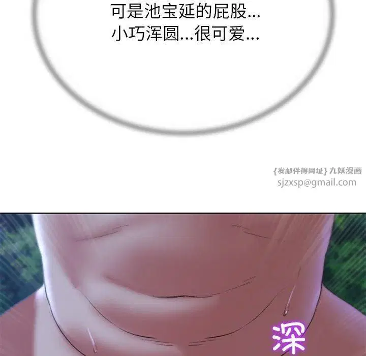第125話
