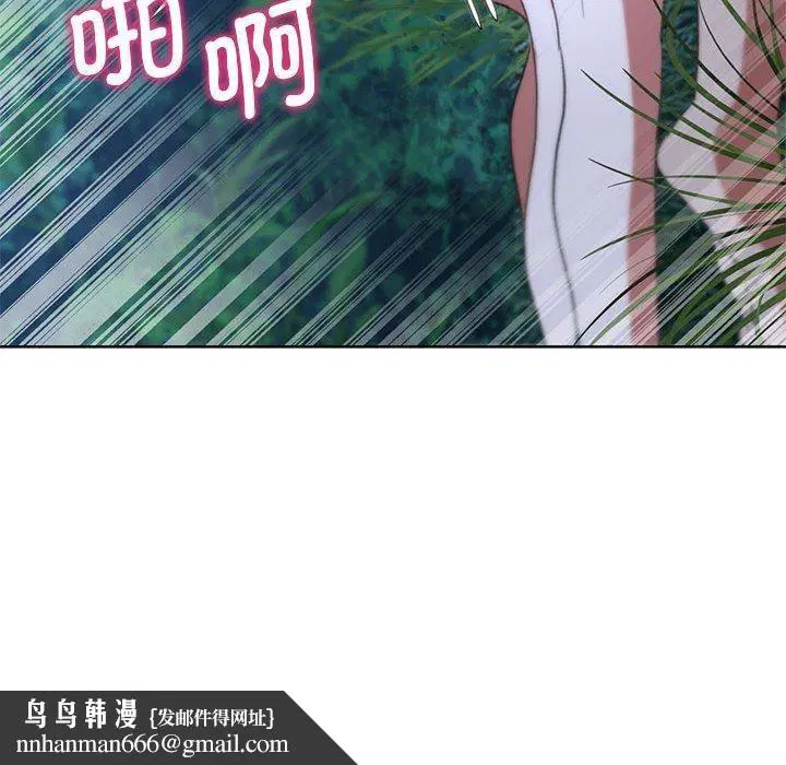 第125話