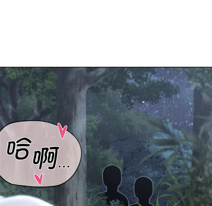 第125話