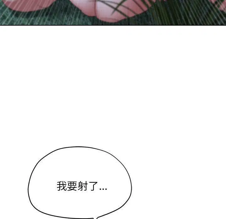 第125話