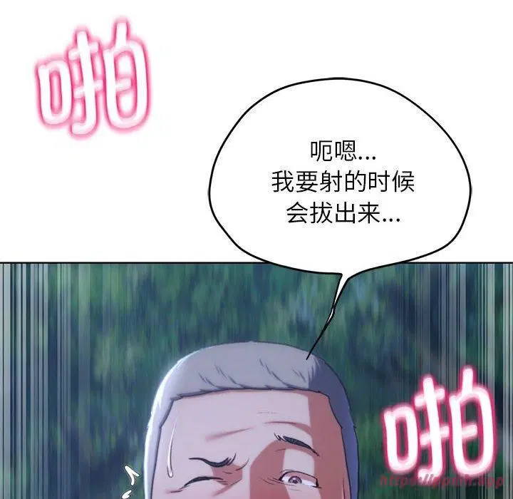 第125話