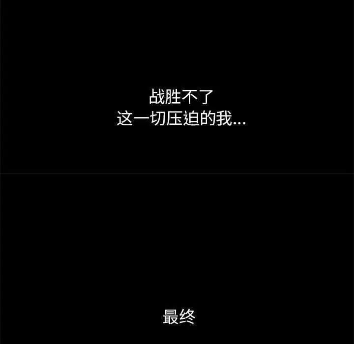 第125話