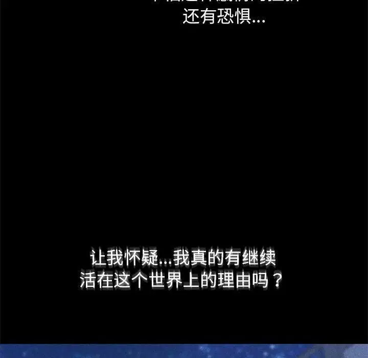 第125話