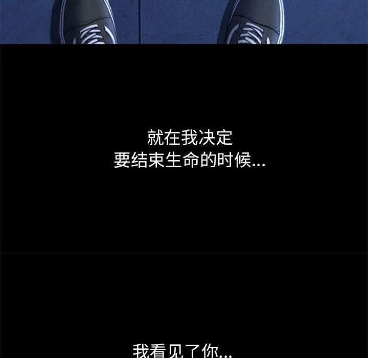 第125話