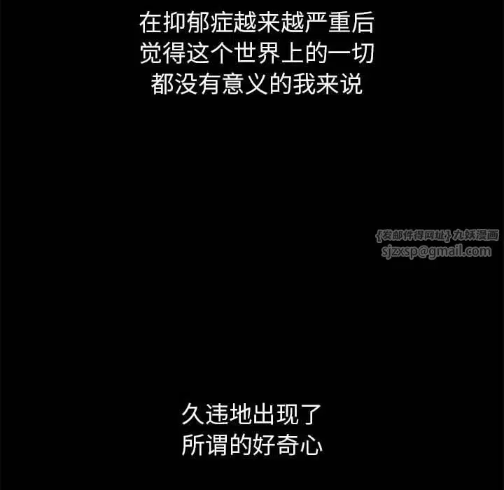 第125話