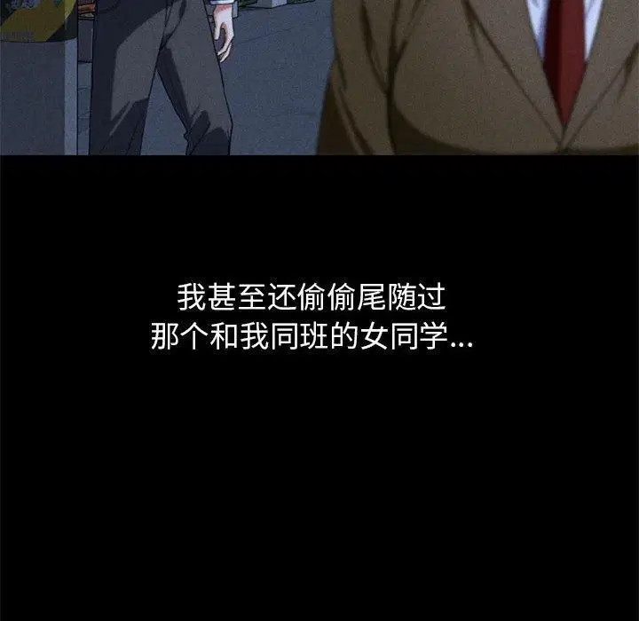 第125話