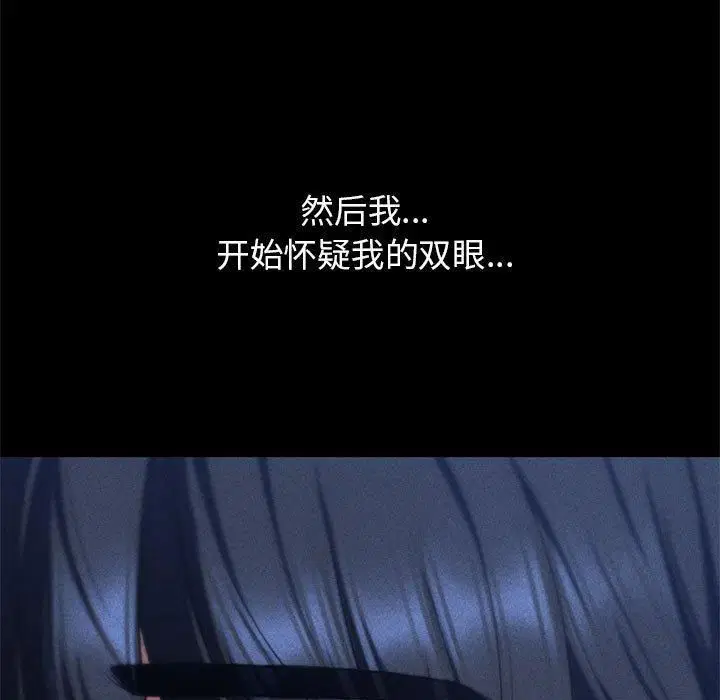 第125話