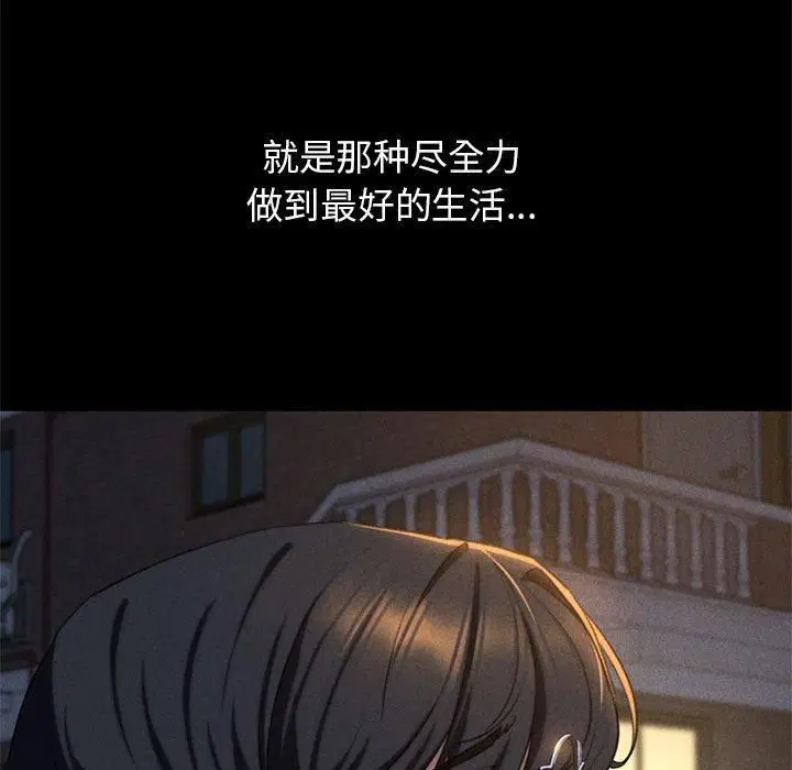 第125話
