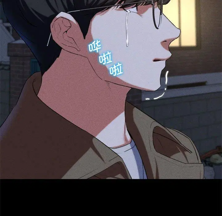 第125話