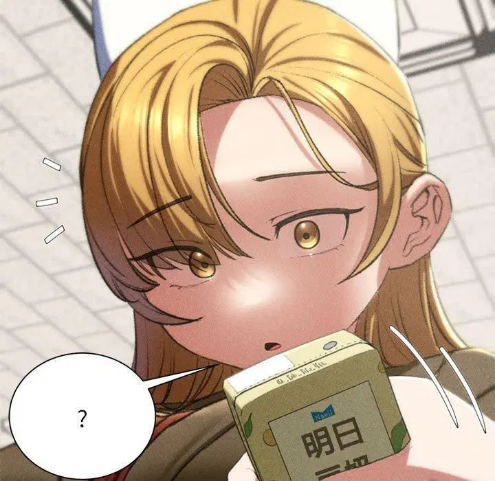第125話