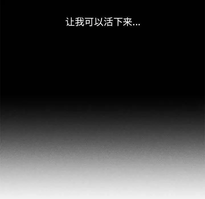 第125話