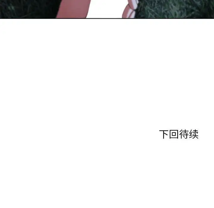 第125話