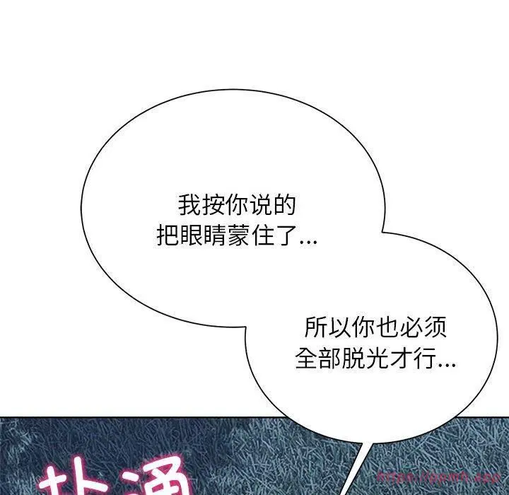 第125話