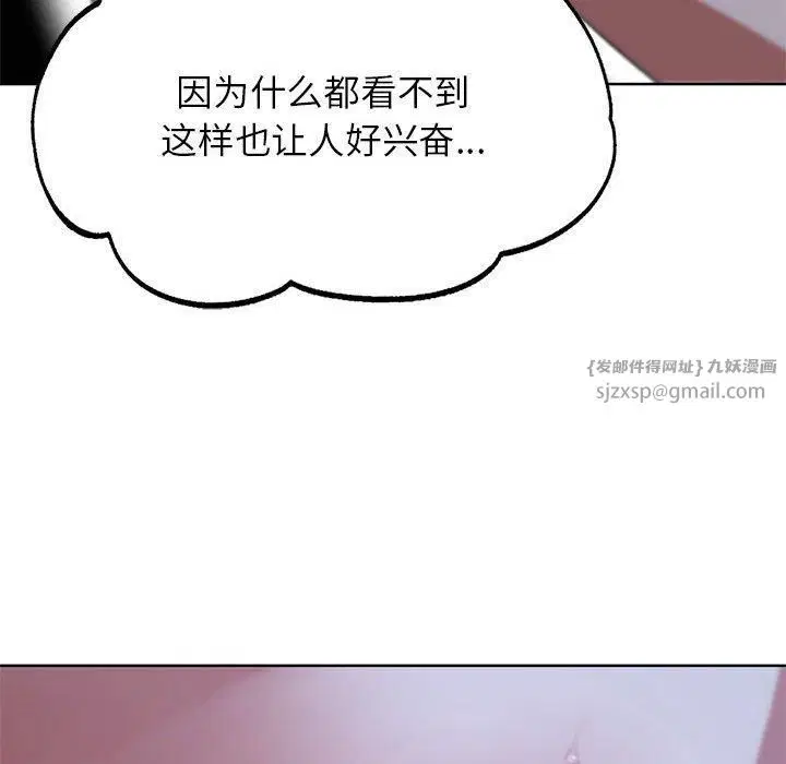 第125話