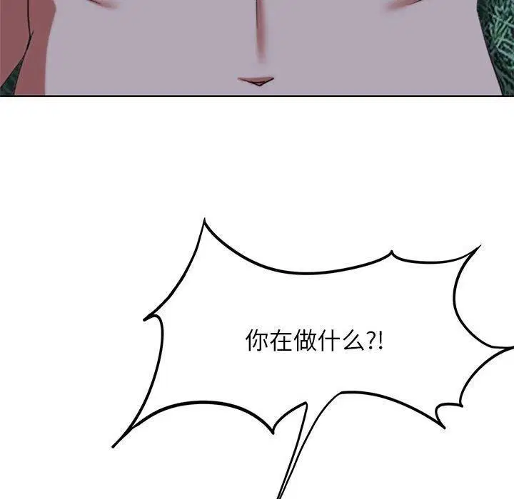 第125話