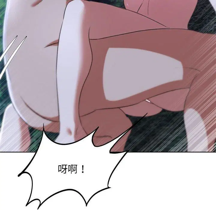 第125話
