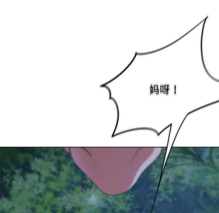 第125話