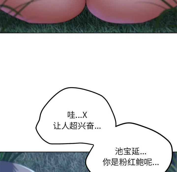 第125話