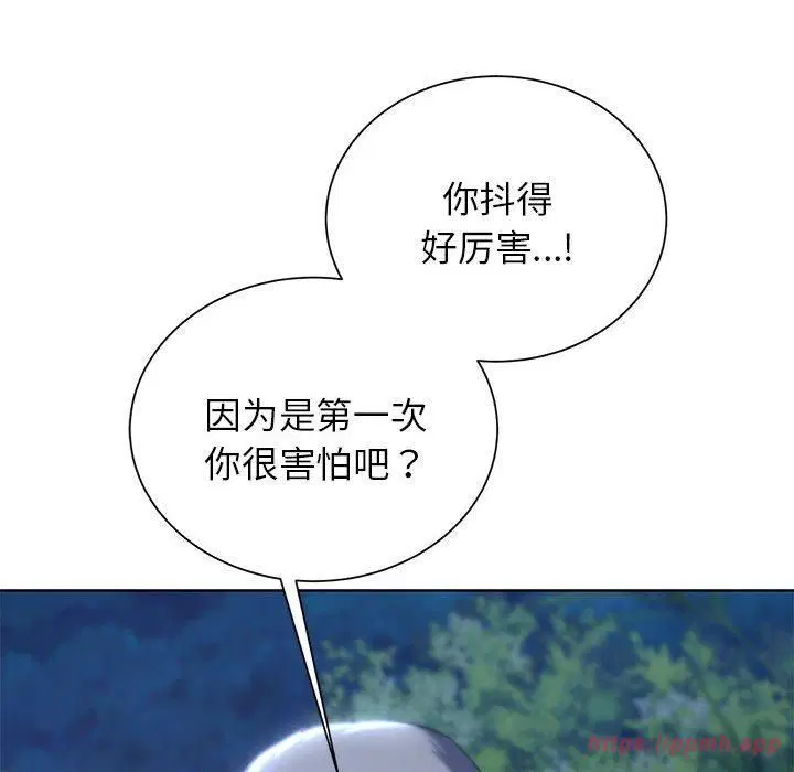 第125話