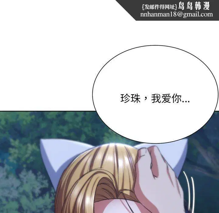 第126話