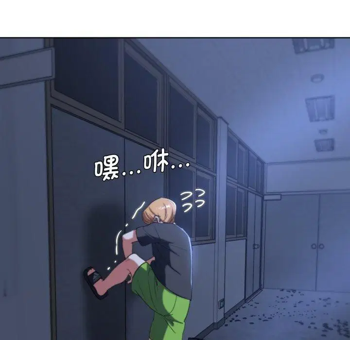 第126話