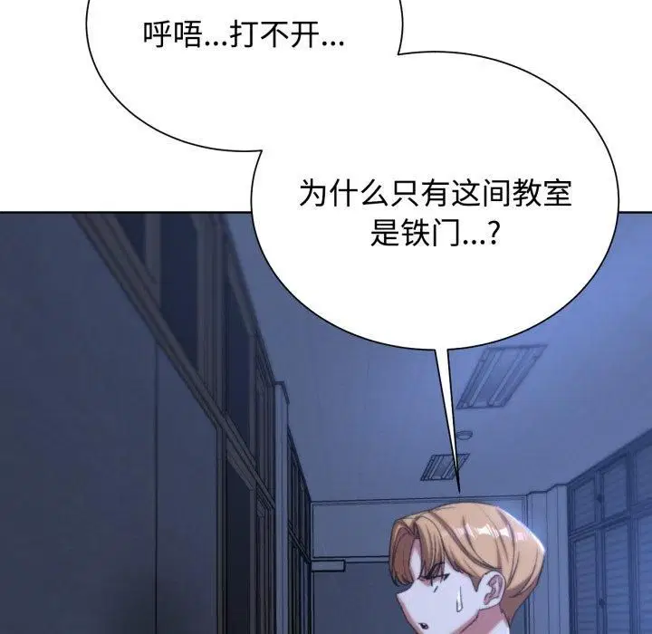 第126話