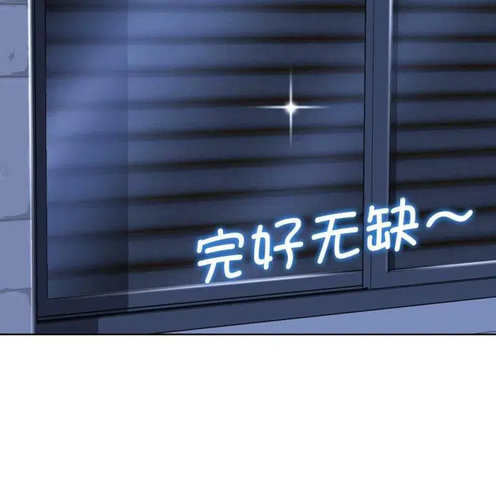 第126話