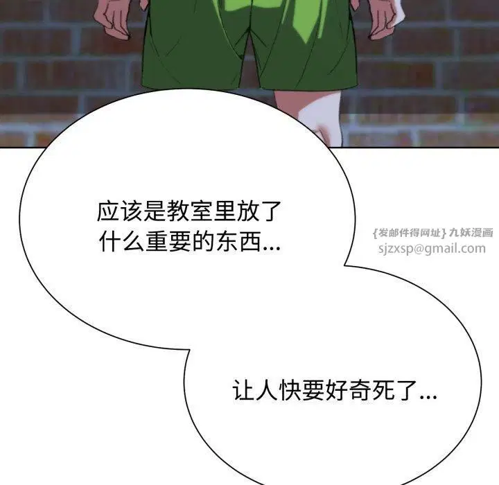 第126話