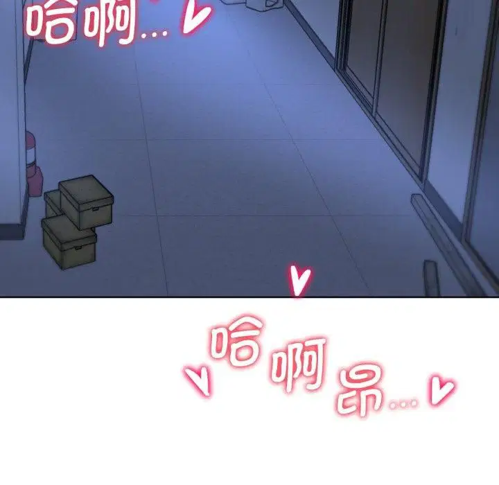 第126話