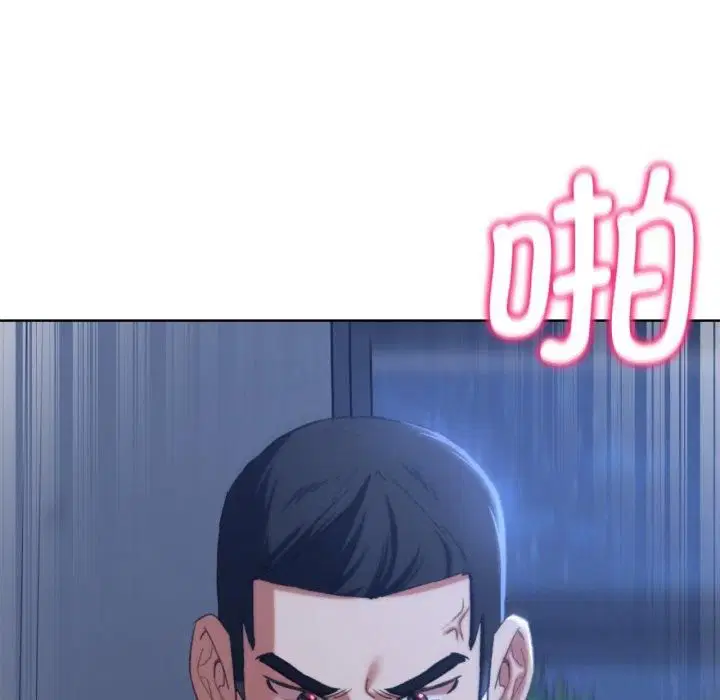 第126話