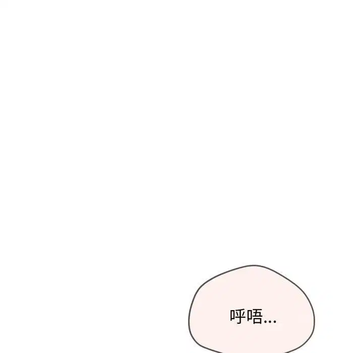 第126話