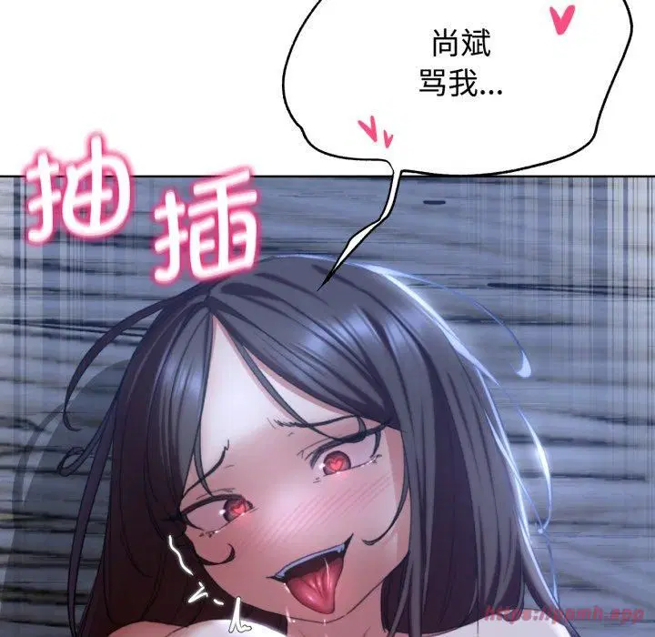 第126話