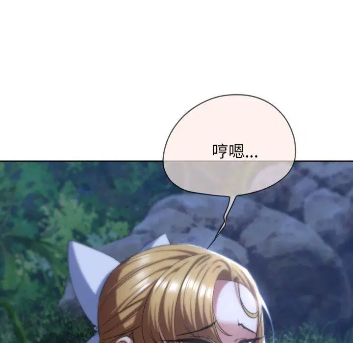 第126話