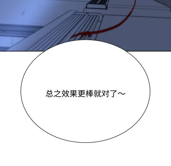 第126話