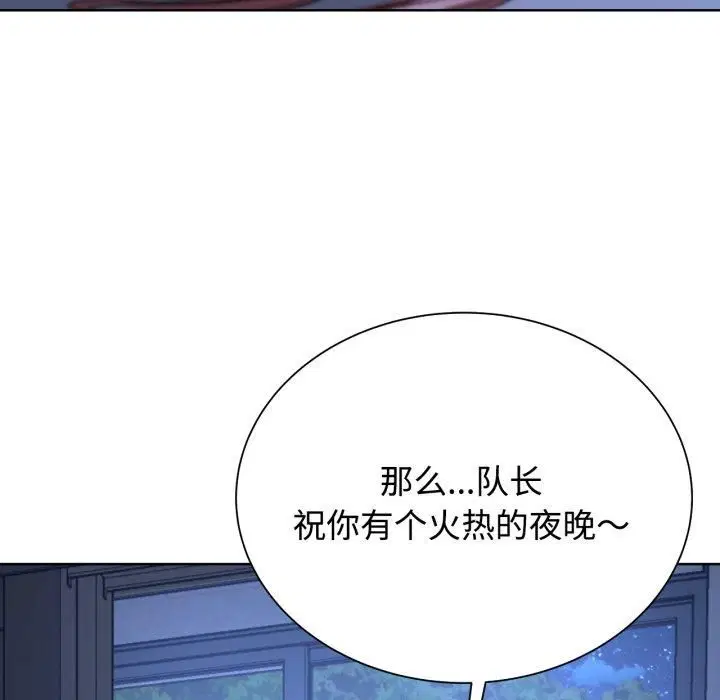 第126話