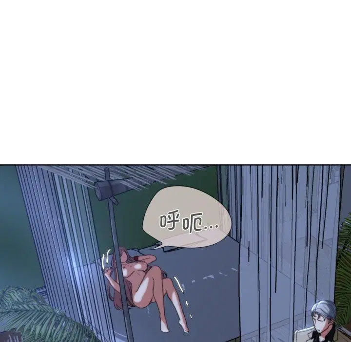 第126話