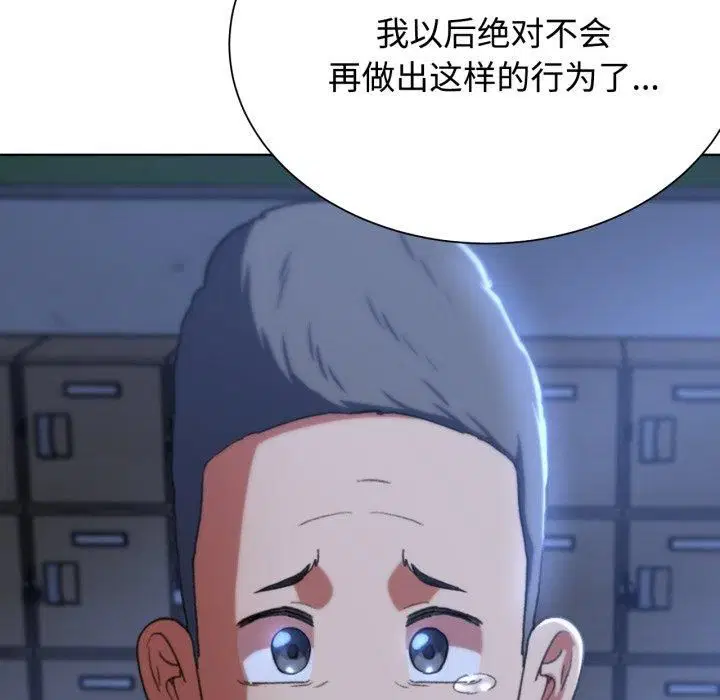 第126話