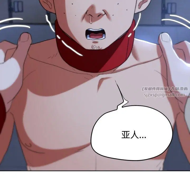 第126話